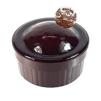 チョコまみれザ・ワールドケーキ（ブラジルコーヒー）
