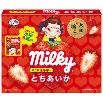 【栃木土産】ミルキー（とちあいか）